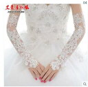 レディース ファッション 結婚式 パーティー 着飾り オシャレ フェアリー 花嫁 ウェディングドレス パールビーズ ホワイト ガーゼ 写真 半透明 チュール ショート 手袋