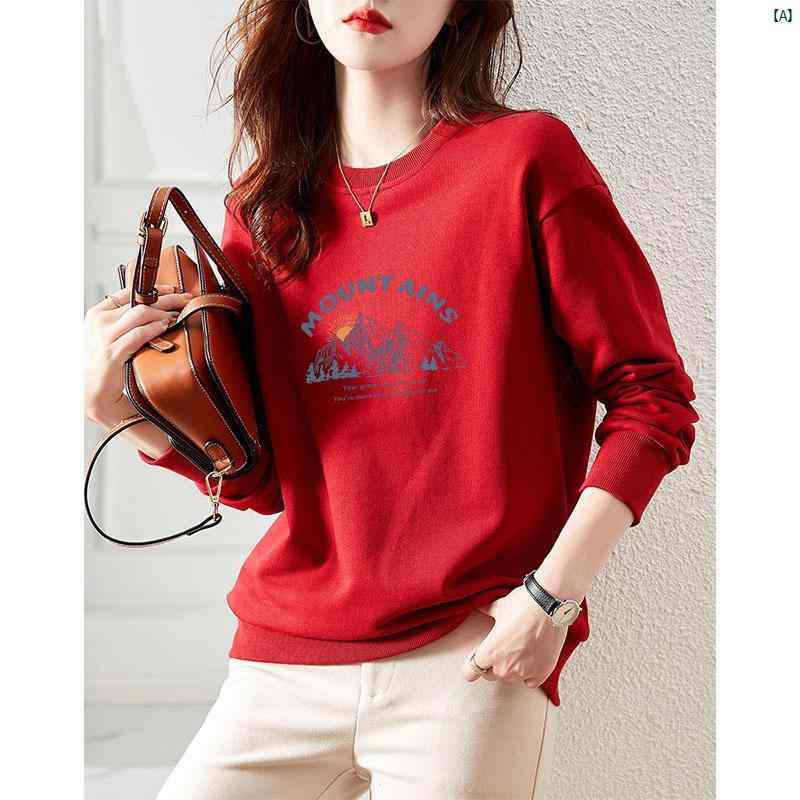 レディース　ママ　お母さん レッド ラウンドネック スウェットシャツ レディース 春 ボト シャツ ハイエンド ファッション スリム 長袖 トップ