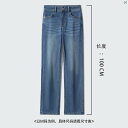 レディース ファッション おしゃれ 韓国 韓国 ヨーロピアン 海外風 夏 春秋 シャオ ハンゲ エア クッション デニム 九分丈 ロング ' スモール ストレート シガレットパンツ カジュアル パンツ KZK 662291 AG