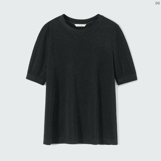 笑い ハンジ ギャラクシー 切り抜き アセテート 金 微 ラメニット 半袖 Tシャツ トップス XYA 6699 AG 笑い ハンジ ギャラクシー 切り抜き アセテート 金 微 ラメニット 半袖 Tシャツ トップス XYA 6699 AG