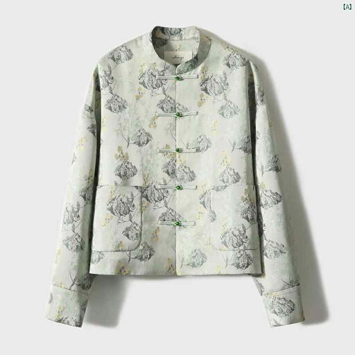 笑う ハンゲ 春 景 明 竹 揺れ 透明 影 松石 グリーン 柄 新 中華風 ジャケット WTZ 7731 AG # 笑う ハンゲ 春 景 明 竹 揺れ 透明 影 松石 グリーン 柄 新 中華風 ジャケット WTZ 7731 AG #
