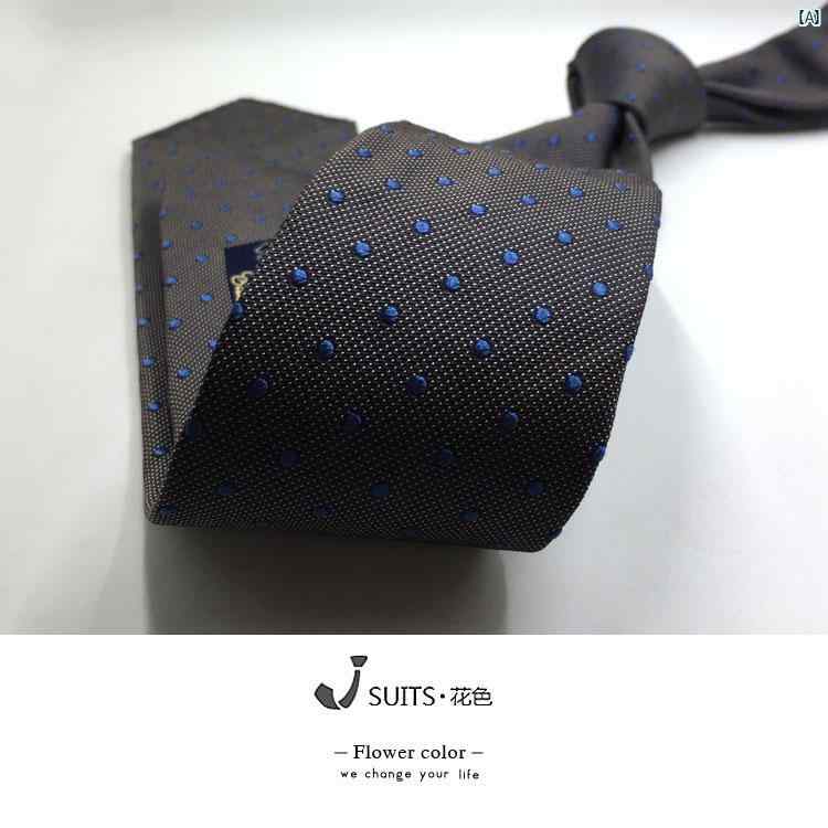 メンズ　メンズファッション　ファッション小物　メンズ小物 ダーク コーヒー 色 ナロー ジャカード カジュアル 小柄 ネクタイ 水玉 ストライプ 韓国 レトロ