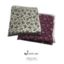 メンズ メンズファッション ファッション小物 メンズ小物 手 巻き レトロ ウール プリント パターン カシュー フラワー スーツ ヤッピー ポケット チーフ チェスト スカーフ アクセサリー(4)