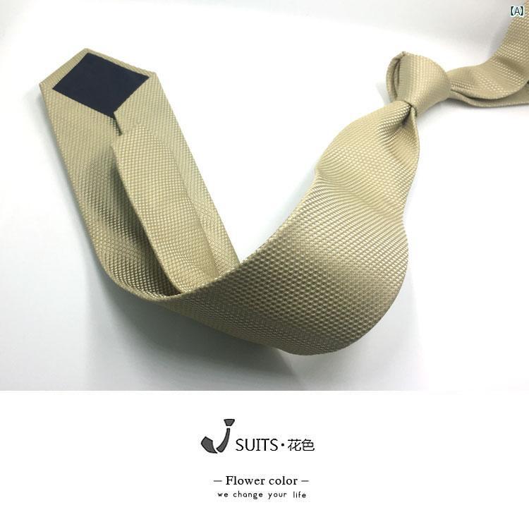 メンズ　メンズファッション　ファッション小物　メンズ小物 75 cm ゴールド ブラック グレー 無地 ベーシック ネクタイ 仕事 公務員 ビジネス フォーマル カジュアル