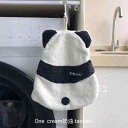 レディース ファッション おしゃれ 韓国 海外風 夏 春 秋 イン パンダ バック ハンドタオル かわいい ハンギング タオル高 吸水性 キッチン バス ルーム 子供用 手洗い 雑巾