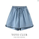 レディース ファッション 大きめ たり オシャレ 上品 ピックアップ 大きいサイズ 冷感 ストレート デニムショートパンツ 夏 薄手 ハイウエスト Aラインイン ワイド レッグ ホット パンツ(4)