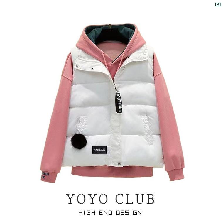 レディース ファッション 大きめ たり オシャレ 上品 秋冬 大きいサイズ ダウン コットン ベスト ガールズ 学生用 ジャケット