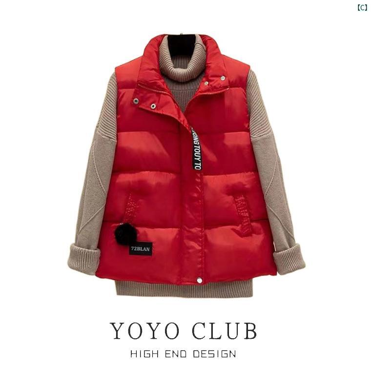 レディース ファッション 大きめ たり オシャレ 上品 秋冬 大きいサイズ ダウン コットン ベスト ガールズ 学生用 ジャケット