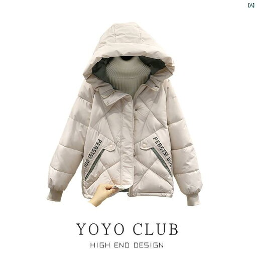 レディース ファッション 大きめ たり オシャレ 上品 カットラベル キャビネットから 大きいサイズ ダウン コットン コート レディース 冬用 たり 厚手 コットンジャケット フード付き ジャケット レディース ファッション 大きめ たり オシャレ 上品 カットラベル キャビネットから 大きいサイズ ダウン コットン コート レディース 冬用 たり 厚手 コットンジャケット フード付き ジャケット