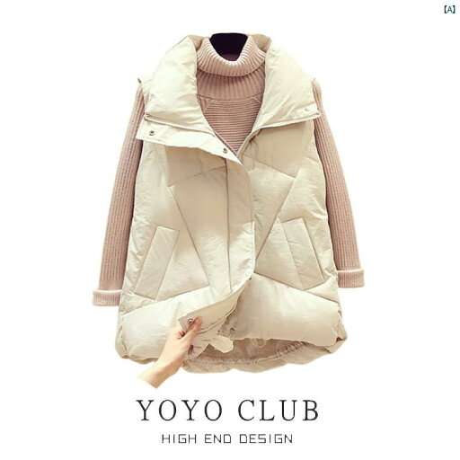 レディース ファッション 大きめ たり オシャレ 上品 大きいサイズ ダウン コットン ベスト レディース 秋たり アウター 快適 ジャケット レディース ファッション 大きめ たり オシャレ 上品 大きいサイズ ダウン コットン ベスト レディース 秋たり アウター 快適 ジャケット