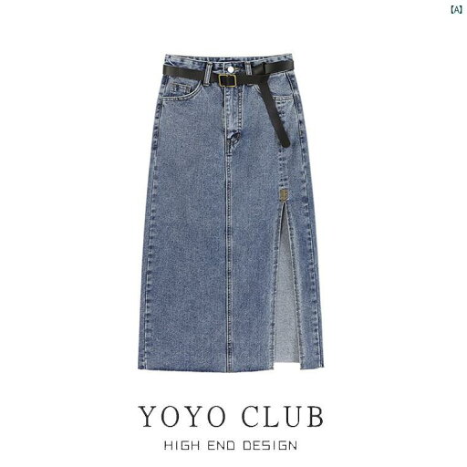 動きすい服 レディース レディース ファッション 韓国 オシャレ 上品 ピックアップ レトロ デニムスカート 夏 ハイウエスト スリム スリット ヒップ スカート Aラインイン ミドル丈 動きすい服 レディース レディース ファッション 韓国 オシャレ 上品 ピックアップ レトロ デニムスカート 夏 ハイウエスト スリム スリット ヒップ スカート Aラインイン ミドル丈
