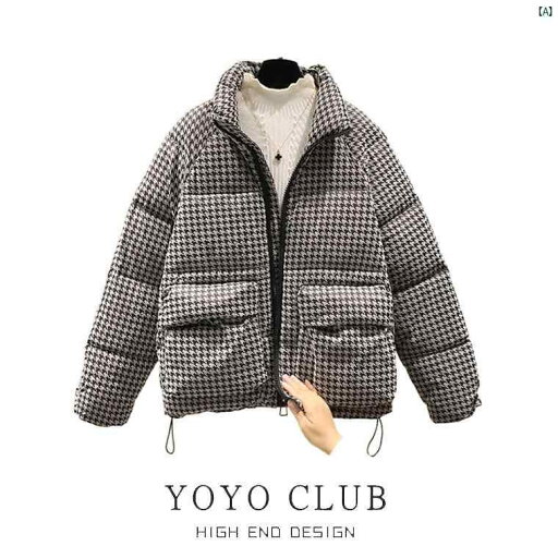 動きすい服 レディース レディース ファッション 韓国 オシャレ 上品 ピックアップ 千鳥格子 ダウン ジャケット 冬 ショート コットン パッド入り 服 パイ オーバー コート 動きすい服 レディース レディース ファッション 韓国 オシャレ 上品 ピックアップ 千鳥格子 ダウン ジャケット 冬 ショート コットン パッド入り 服 パイ オーバー コート