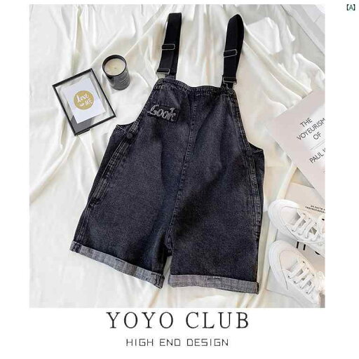 動きすい服 レディース レディース ファッション 韓国 オシャレ 上品 センス デニムオーバーオール 夏 カジュアル 小柄歳 ワイド レッグ ショーツ 動きすい服 レディース レディース ファッション 韓国 オシャレ 上品 センス デニムオーバーオール 夏 カジュアル 小柄歳 ワイド レッグ ショーツ