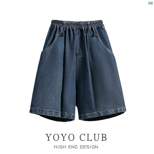 動きすい服 レディース レディース ファッション 韓国 オシャレ 上品 大きめ サイズ テンセルデニム ショート パンツ 夏 ハイウエスト 薄手 Aラインイン カジュアル ワイド レッグ 5 分 アウターウェア 動きすい服 レディース レディース ファッション 韓国 オシャレ 上品 大きめ サイズ テンセルデニム ショート パンツ 夏 ハイウエスト 薄手 Aラインイン カジュアル ワイド レッグ 5 分 アウターウェア