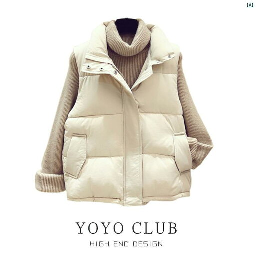 動きすい服 レディース レディース ファッション 韓国 オシャレ 上品 リーク 秋冬 ダウン コットンベスト ぽっちゃり MM 着用 ベスト ジャケット 動きすい服 レディース レディース ファッション 韓国 オシャレ 上品 リーク 秋冬 ダウン コットンベスト ぽっちゃり MM 着用 ベスト ジャケット