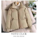 動きすい服 レディース レディース ファッション 韓国 オシャレ 上品 冬 ショート ダウン コットン コート 厚手 コットンコート パン コットンジャケット スタンドカラー ジャケット(4)