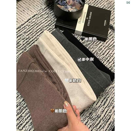 レディース ファッション 春 秋 冬 オシャレ 綺麗 上品 海外 韓国ファッション ベビー ベルベット アース トーン 整形 パンスト 秋冬 ハイウエスト スリム レギンス レディース ファッション 春 秋 冬 オシャレ 綺麗 上品 海外 韓国ファッション ベビー ベルベット アース トーン 整形 パンスト 秋冬 ハイウエスト スリム レギンス