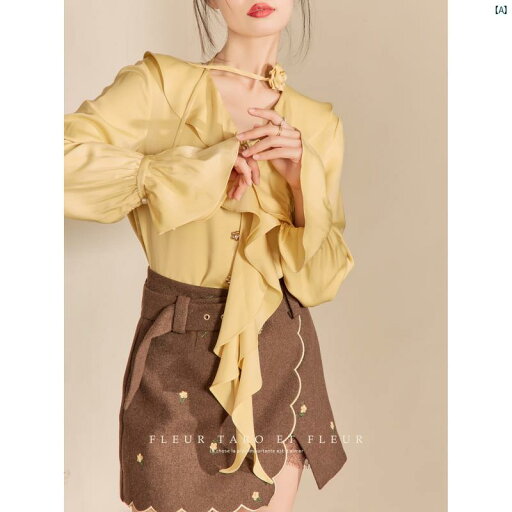 レディース ファッション 冬 綺麗 大歳 上品 オシャレ ジョー フラワーボトル 秋 レディース フレンチ フリル イエロー インナーシャツ トップ レディース ファッション 冬 綺麗 大歳 上品 オシャレ ジョー フラワーボトル 秋 レディース フレンチ フリル イエロー インナーシャツ トップ