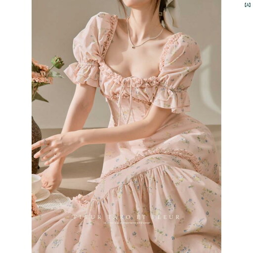 レディース ファッション 冬 綺麗 大歳 上品 オシャレ フランス 風 プリンセス ドレス フィッシュボーン ウエスト 花柄 ティーブレイク 優しい プリーツ 美しく 夏 レディース ロング スカート レディース ファッション 冬 綺麗 大歳 上品 オシャレ フランス 風 プリンセス ドレス フィッシュボーン ウエスト 花柄 ティーブレイク 優しい プリーツ 美しく 夏 レディース ロング スカート
