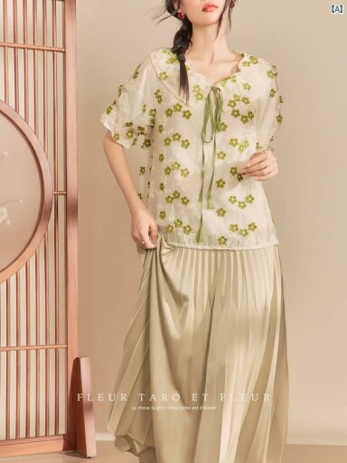 レディース ファッション 冬 綺麗 大歳 上品 オシャレ ジョー フラワーボトル 夏 レディース 半袖 フォレスト 優しい ガールズ フレッシュ グリーン レース 襟 トップ レディース ファッション 冬 綺麗 大歳 上品 オシャレ ジョー フラワーボトル 夏 レディース 半袖 フォレスト 優しい ガールズ フレッシュ グリーン レース 襟 トップ