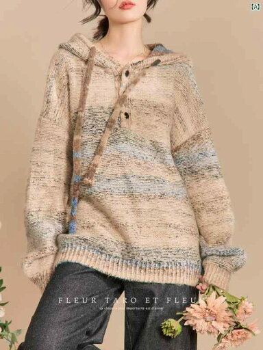 レディース ファッション 冬 綺麗 大歳 上品 オシャレ 喬 華 順 秋冬 レトロ 暖かい フード付き カラフル ストライプセーター レディース ファッション 冬 綺麗 大歳 上品 オシャレ 喬 華 順 秋冬 レトロ 暖かい フード付き カラフル ストライプセーター