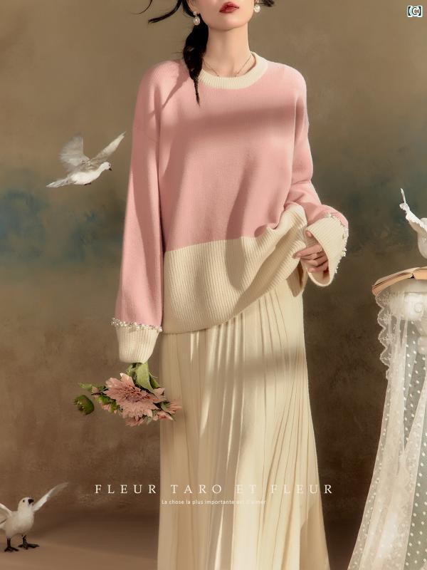 レディース ファッション 冬 綺麗 大歳 上品 オシャレ 喬 華 順 秋 フレンチ カフス カラフル スプライシング ラウンドネック ウール セーター