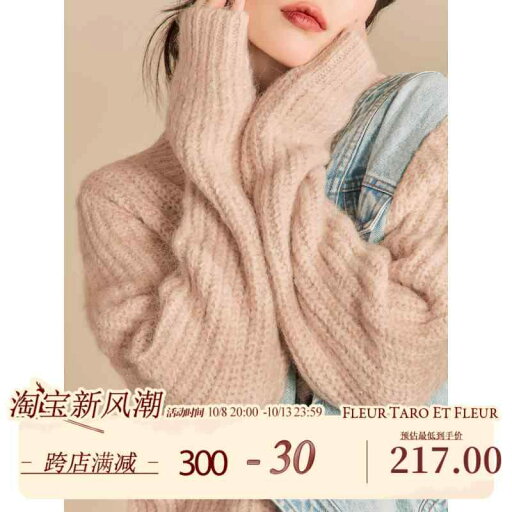 レディース ファッション 冬 綺麗 大歳 上品 オシャレ ジョー フラワーボトル レディース 秋 トップス スプライシング ニットカーディガン コート セーター レディース ファッション 冬 綺麗 大歳 上品 オシャレ ジョー フラワーボトル レディース 秋 トップス スプライシング ニットカーディガン コート セーター