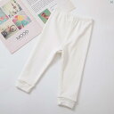 ベビー 子供 キッズ ファッション オシャレ かわいい 似合う ガールズ 秋 パンツ コットン インナーウェア カテゴリー A 冬用 子供用 ベビー パジャマ コットンウール ビッグ 暖かい レギンス