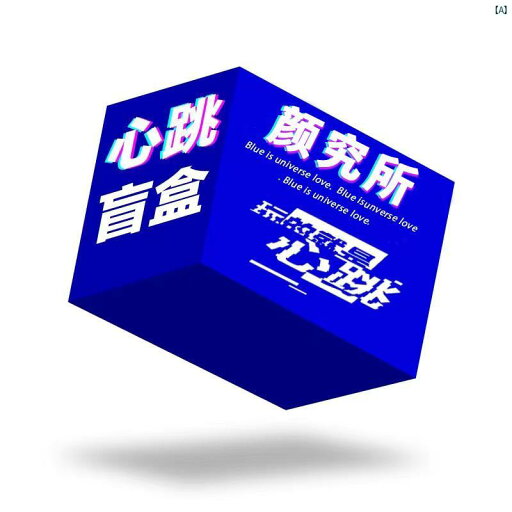 レディース アクセサリー 上品 かわいい 綺麗 付けすい シンプル ユニーク ブラインド ボックス ペット ファン ~ 任意 送信 ジュエリー 2個 選択 返品 サポート しません レディース アクセサリー 上品 かわいい 綺麗 付けすい シンプル ユニーク ブラインド ボックス ペット ファン ~ 任意 送信 ジュエリー 2個 選択 返品 サポート しません