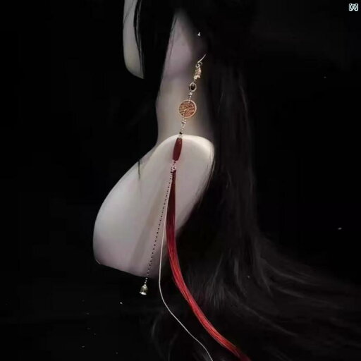レディース アクセサリー 上品 かわいい 綺麗 付けすい シンプル マウンテン ゴースト マネー レッド 銅 コイン エクストラ ロング タッセル スパイク イヤリング イヤーフック 新 中華風 耳 穴 し レディース アクセサリー 上品 かわいい 綺麗 付けすい シンプル マウンテン ゴースト マネー レッド 銅 コイン エクストラ ロング タッセル スパイク イヤリング イヤーフック 新 中華風 耳 穴 し