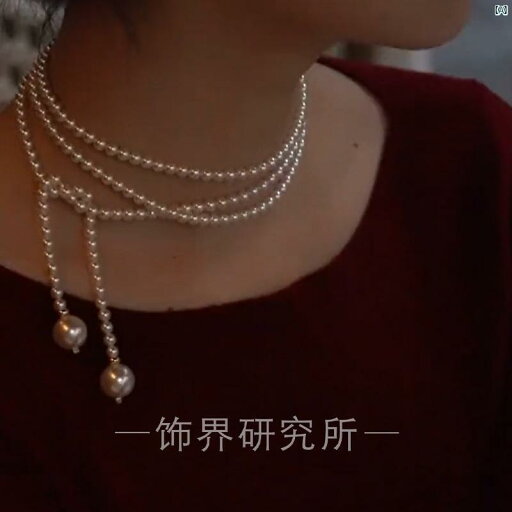 レディース アクセサリー 上品 かわいい 綺麗 付けすい シンプル フレンチ カメリア パールネックレス 軽か 贅沢 ハイエンド ロング ウエスト チェーン 小柄 フレグランス ボディ ネックレス レディース アクセサリー 上品 かわいい 綺麗 付けすい シンプル フレンチ カメリア パールネックレス 軽か 贅沢 ハイエンド ロング ウエスト チェーン 小柄 フレグランス ボディ ネックレス