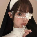 レディース アクセサリー 上品 かわいい 綺麗 付けすい シンプル ダーク ゴシック ホワイト ラブ レース クロス アイマスク ハロウィン 修道 女 cos レディー スクール 写真 小道具