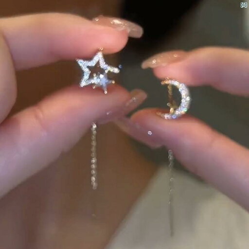 レディース アクセサリー 上品 かわいい 綺麗 付けすい シンプル 非対称 星 月 イヤリング 軽量 贅沢 ハイエンド タッセル レディース アクセサリー 上品 かわいい 綺麗 付けすい シンプル 非対称 星 月 イヤリング 軽量 贅沢 ハイエンド タッセル