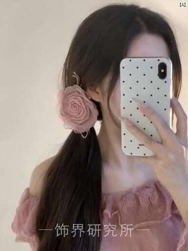レディース アクセサリー 上品 かわいい 綺麗 付けすい シンプル 立体的 バラ 花 掴む クリップ 艶っぽい シンプル 高級感 メッシュ 感後頭部 シャーク レディース ヘア アクセサリー レディース アクセサリー 上品 かわいい 綺麗 付けすい シンプル 立体的 バラ 花 掴む クリップ 艶っぽい シンプル 高級感 メッシュ 感後頭部 シャーク レディース ヘア アクセサリー