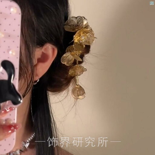 レディース アクセサリー 上品 かわいい 綺麗 付けすい シンプル 中華風 フラワー タッセル レディース U字型 ヘアピン 頭 後ろ 軽く ハイエンド ヘッド ギア レディース アクセサリー 上品 かわいい 綺麗 付けすい シンプル 中華風 フラワー タッセル レディース U字型 ヘアピン 頭 後ろ 軽く ハイエンド ヘッド ギア