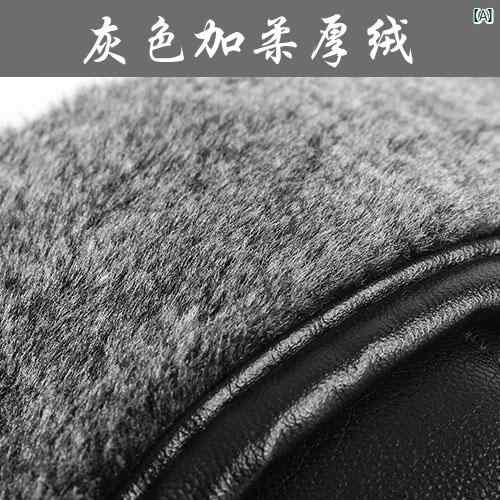 ユニセックス ファッション ファッションアイテム 小物 便利 男性用 帽子 冬用 耳保護 古風 野球帽 コットン 高者用 厚手 暖かい ユニセックス ファッション ファッションアイテム 小物 便利 男性用 帽子 冬用 耳保護 古風 野球帽 コットン 高者用 厚手 暖かい
