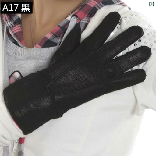 ユニセックス ファッション ファッションアイテム 小物 便利 Guan 冬 暖かい 柔らかく 快適 レザーグローブ レディース シープスキン ワンピース グローブ ユニセックス ファッション ファッションアイテム 小物 便利 Guan 冬 暖かい 柔らかく 快適 レザーグローブ レディース シープスキン ワンピース グローブ