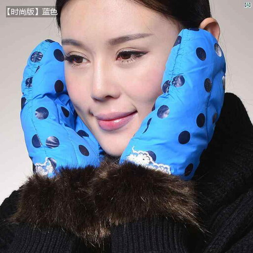 ユニセックス ファッション ファッションアイテム 小物 便利 マスター グアン レディース 冬用 手袋 かわいい 暖かい ブルー ダウン 韓国 指 全体 厚手 ユニセックス ファッション ファッションアイテム 小物 便利 マスター グアン レディース 冬用 手袋 かわいい 暖かい ブルー ダウン 韓国 指 全体 厚手