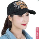 ユニセックス ファッション ファッションアイテム 小物 便利 帽子 レディース ベースボール キャップ カップル ピーク 韓国 メンズ 秋 カジュアル 冬 アウトドア 日よけ(4)