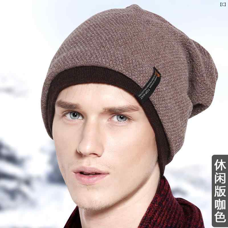 ユニセックス ファッション ファッションアイテム 小物 便利 帽子 メンズ 秋冬 ウール ニット 韓国 プルオーバー 耳保護 カップル 暖かい 厚手 屋外