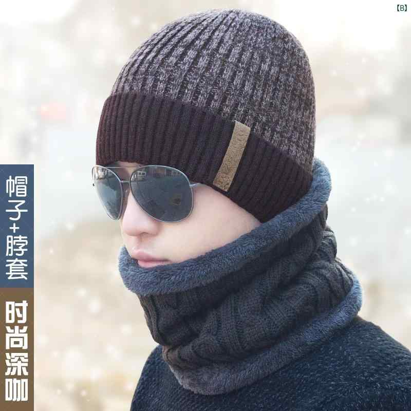 ユニセックス ファッション ファッションアイテム 小物 便利 帽子 メンズ 冬 ウール 裏起毛 厚手 暖かい ニット カジュアル ネック カバー 2点セット 耳保護