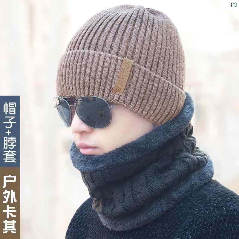 ユニセックス ファッション ファッションアイテム 小物 便利 帽子 メンズ 冬 ウール 裏起毛 厚手 暖かい ニット カジュアル ネック カバー 2点セット 耳保護