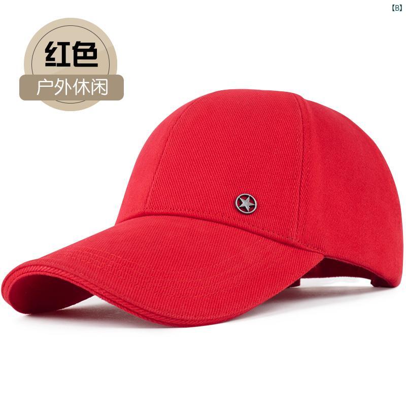 ユニセックス ファッション ファッションアイテム 小物 便利 帽子 メンズ 秋冬 ファッション ベースボール キャップ アウトドア レジャー ひさし サンハット 日よけ
