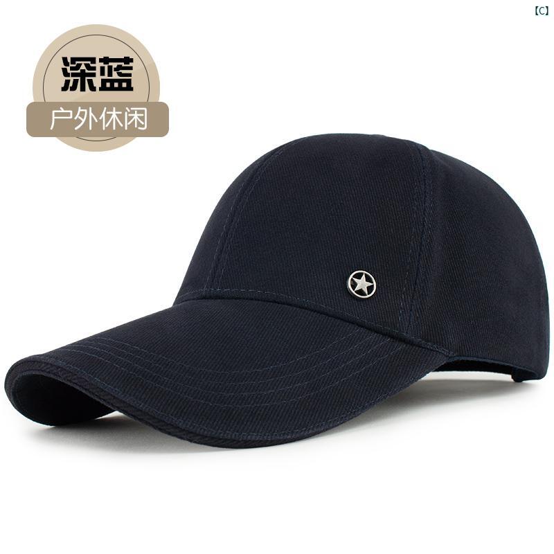 ユニセックス ファッション ファッションアイテム 小物 便利 帽子 メンズ 秋冬 ファッション ベースボール キャップ アウトドア レジャー ひさし サンハット 日よけ