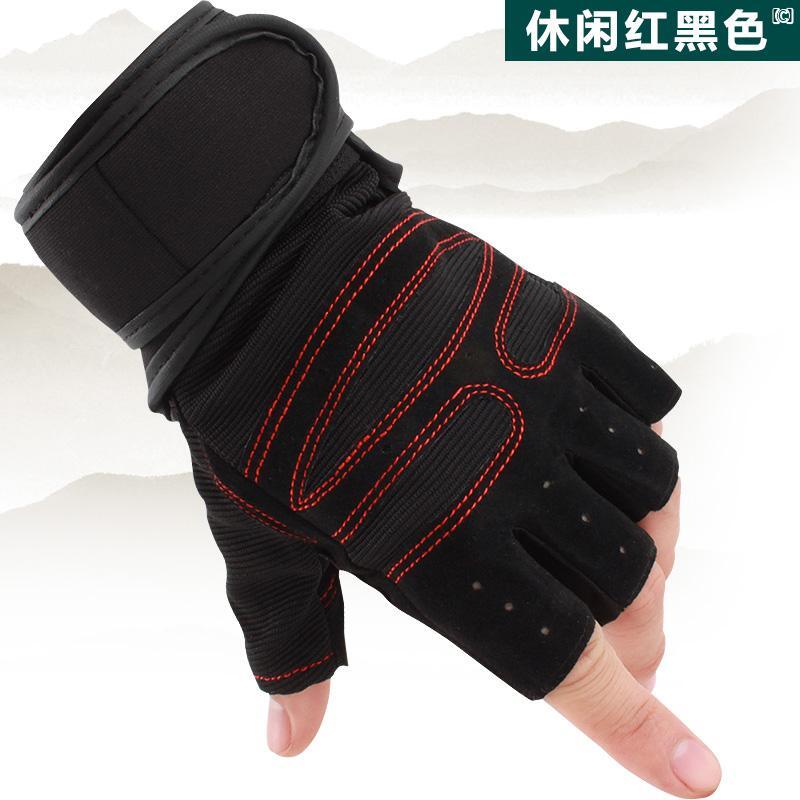 ユニセックス ファッション ファッションアイテム 小物 便利 Guan 手袋 メンズ アウトドア サイクリング ハーフフィンガー グローブ プロ フィットネス 耐摩耗 通気性 滑り止め スポーツ
