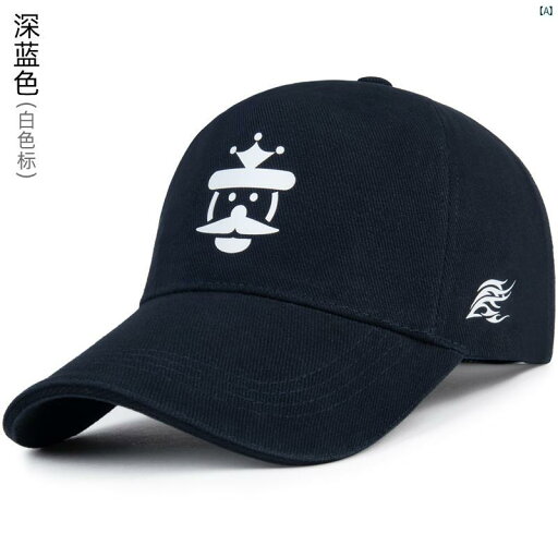 野球帽 メンズ 春 大きい 頭囲 アウトドア スポーツ 帽子 サンシェード ハード トップ フェイス 小柄 アヒル キャップ 秋冬 コットン 野球帽 メンズ 春 大きい 頭囲 アウトドア スポーツ 帽子 サンシェード ハード トップ フェイス 小柄 アヒル キャップ 秋冬 コットン
