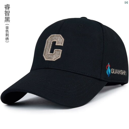 Guanshifu 野球帽 メンズファッション 春 文字 刺繍 ハード トップ ひさし キャップ 日焼け防止 日よけ 帽子 秋 Guanshifu 野球帽 メンズファッション 春 文字 刺繍 ハード トップ ひさし キャップ 日焼け防止 日よけ 帽子 秋