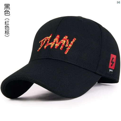 帽子 メンズ 秋冬 野球帽 韓国 ハード トップ 刺繍 ひさし キャップ 屋外 カジュアル 大きい 頭囲 日よけ 帽子 メンズ 秋冬 野球帽 韓国 ハード トップ 刺繍 ひさし キャップ 屋外 カジュアル 大きい 頭囲 日よけ