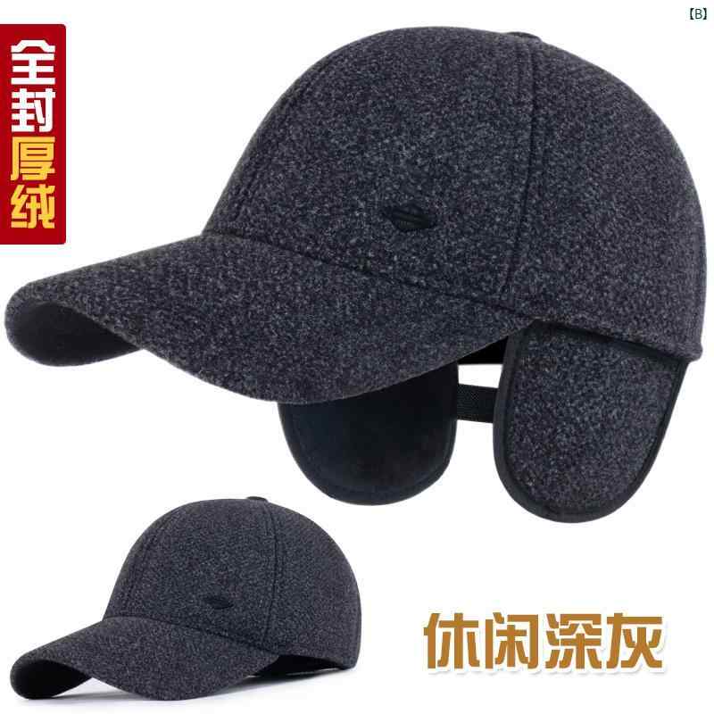 ユニセックス ファッション ファッションアイテム 小物 便利 帽子 メンズ 冬お父さん ベルベット 厚く 暖かい 耳保護 野球帽 老歳 祖父 冬 コットン