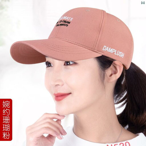 ユニセックス ファッション ファッションアイテム 小物 便利 帽子 レディース ベースボール キャップ 調節可能 韓国 春秋 ピーク アウトドア カジュアルハット 日よけ ユニセックス ファッション ファッションアイテム 小物 便利 帽子 レディース ベースボール キャップ 調節可能 韓国 春秋 ピーク アウトドア カジュアルハット 日よけ